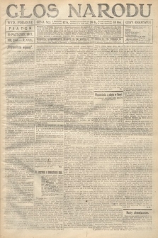 Głos Narodu (wydanie poranne). 1917, nr 246