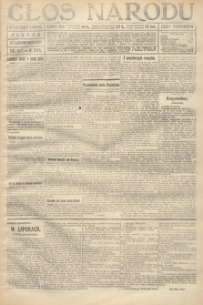 Głos Narodu (wydanie wieczorne). 1917, nr 247