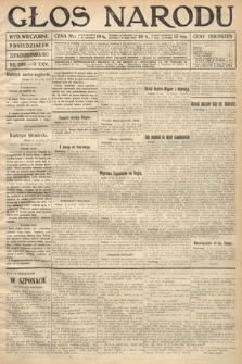 Głos Narodu (wydanie wieczorne). 1917, nr 249