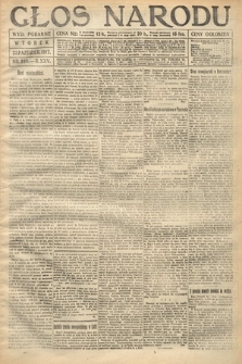 Głos Narodu (wydanie poranne). 1917, nr 249