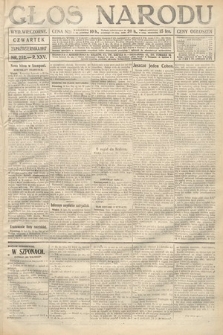 Głos Narodu (wydanie wieczorne). 1917, nr 252