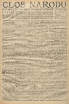 Głos Narodu (wydanie poranne). 1917, nr 252