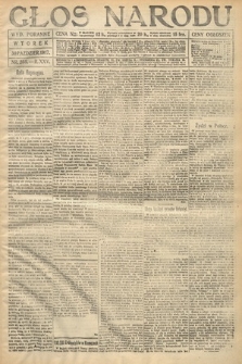 Głos Narodu (wydanie poranne). 1917, nr 255
