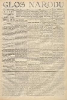 Głos Narodu (wydanie wieczorne). 1917, nr 258