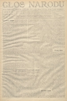 Głos Narodu (wydanie poranne). 1917, nr 258