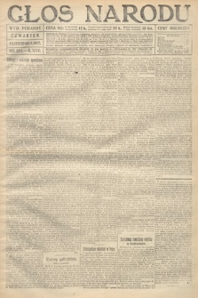 Głos Narodu (wydanie poranne). 1917, nr 262