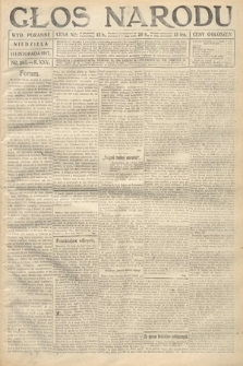 Głos Narodu (wydanie poranne). 1917, nr 265