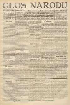 Głos Narodu (wydanie wieczorne). 1917, nr 267