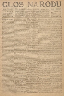 Głos Narodu (wydanie poranne). 1917, nr 270