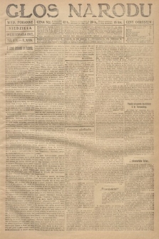 Głos Narodu (wydanie poranne). 1917, nr 271