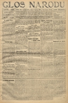 Głos Narodu (wydanie wieczorne). 1917, nr 275