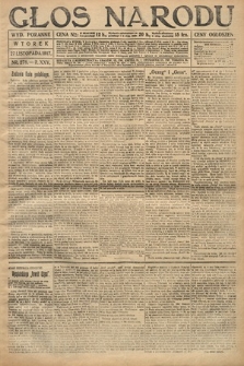 Głos Narodu (wydanie poranne). 1917, nr 278