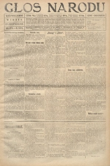 Głos Narodu (wydanie wieczorne). 1917, nr 279