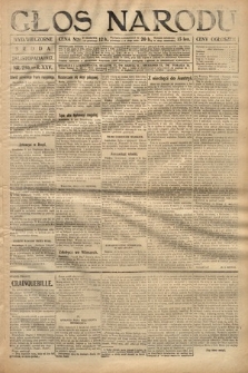 Głos Narodu (wydanie wieczorne). 1917, nr 280