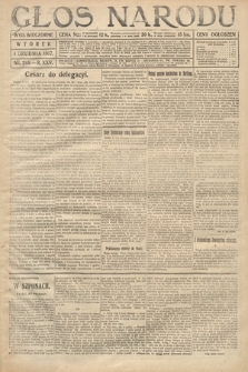 Głos Narodu (wydanie wieczorne). 1917, nr 285