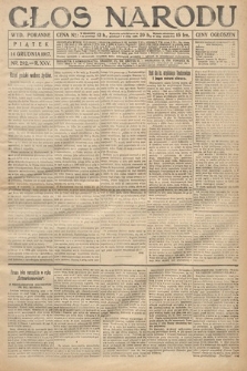 Głos Narodu (wydanie poranne). 1917, nr 292