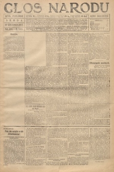 Głos Narodu (wydanie poranne). 1917, nr 296