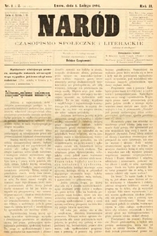 Naród : czasopismo społeczne i literackie. 1894, nr 1