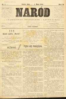 Naród : czasopismo społeczne i literackie. 1894, nr 4