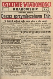 Ostatnie Wiadomości Krakowskie. 1937, nr 312