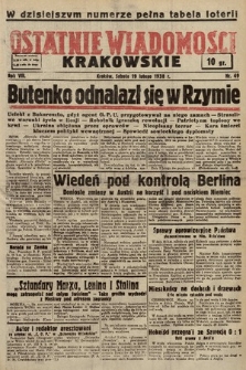 Ostatnie Wiadomości Krakowskie. 1938, nr 49