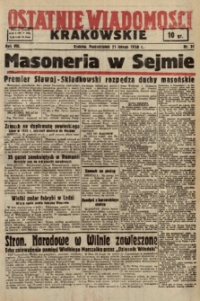 Ostatnie Wiadomości Krakowskie. 1938, nr 51