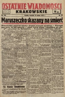 Ostatnie Wiadomości Krakowskie. 1938, nr 55