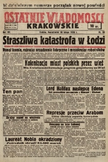 Ostatnie Wiadomości Krakowskie. 1938, nr 59