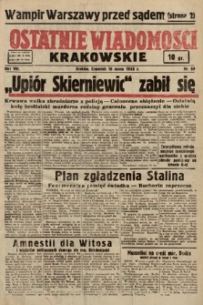 Ostatnie Wiadomości Krakowskie. 1938, nr 69