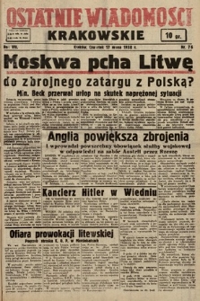 Ostatnie Wiadomości Krakowskie. 1938, nr 76