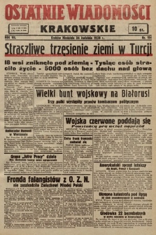 Ostatnie Wiadomości Krakowskie. 1938, nr 114