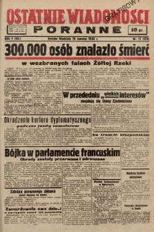 Ostatnie Wiadomości Poranne. 1938, nr 17