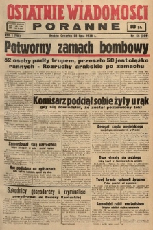 Ostatnie Wiadomości Poranne. 1938, nr 56