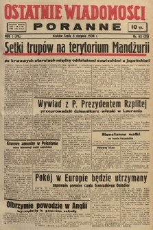 Ostatnie Wiadomości Poranne. 1938, nr 62