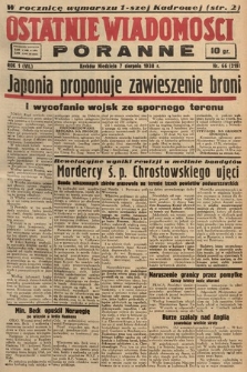 Ostatnie Wiadomości Poranne. 1938, nr 66
