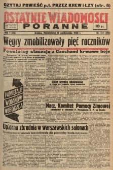 Ostatnie Wiadomości Poranne. 1938, nr 137
