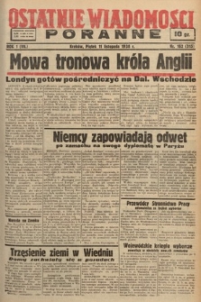 Ostatnie Wiadomości Poranne. 1938, nr 162