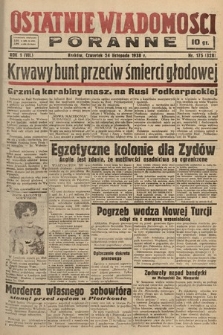 Ostatnie Wiadomości Poranne. 1938, nr 175