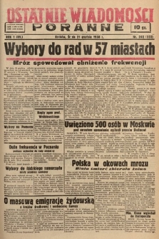 Ostatnie Wiadomości Poranne. 1938, nr 202