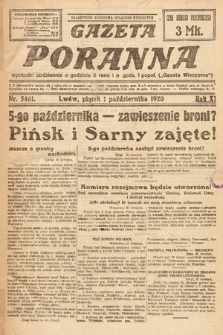 Gazeta Poranna. 1920, nr 5461