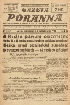 Gazeta Poranna. 1920, nr 5467