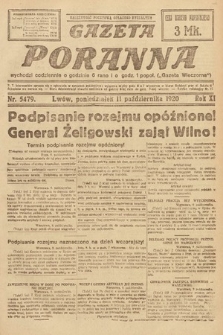 Gazeta Poranna. 1920, nr 5479