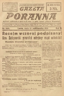 Gazeta Poranna. 1920, nr 5481