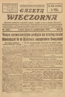 Gazeta Wieczorna. 1920, nr 5482