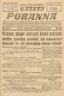 Gazeta Poranna. 1920, nr 5483