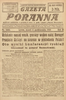 Gazeta Poranna. 1920, nr 5485