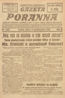 Gazeta Poranna. 1920, nr 5487