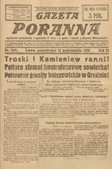 Gazeta Poranna. 1920, nr 5491