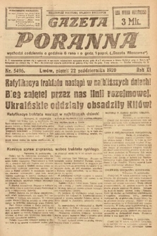 Gazeta Poranna. 1920, nr 5496
