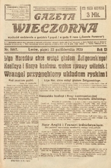 Gazeta Wieczorna. 1920, nr 5497